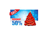 abstract christmas discount gift card