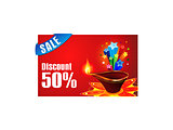 abstract diwali discount gift card