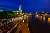 Moscow Kremlin and Moscow River Illuminated in the Evening, Russ