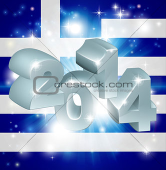 2014 Greek flag