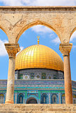 Dome of the Rock mosque in Jerusalem, Israel.