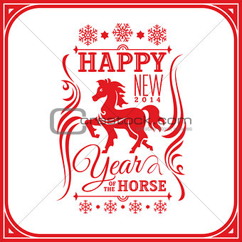 Year of the horse greeting card