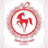 New year greeting card with horse