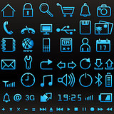 blue glowing icons