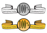 Circle with Ribbons 100% Satisfaction Guarantee