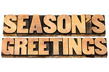 season greetings