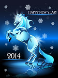 New Year horse