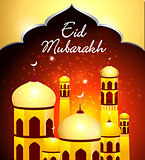 Eid Mubarakh Background