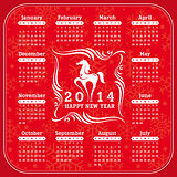 Calendar with horse for 2014 year