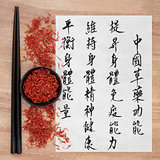 Safflower used in traditional chinese herbal medicine with mandarin title script translation. Hong hua. Carthemus tinctorius flos.