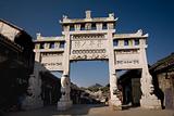 Gate Ancient Town Guizhou China