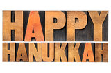 Happy Hanukkah in wood type