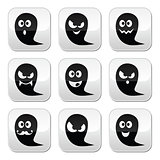 Halloween ghost vector buttons set - scary, friendly, happy