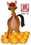 2014 Chinese New Year Horse with Gold Bars Illustration