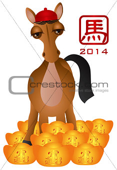 2014 Chinese New Year Horse with Gold Bars Illustration