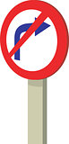 No Right Turn Traffic Road Sign