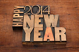 Happy New Year 2014 