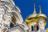 Detail of the Aleksandr Nevsky cathedral in Yalta