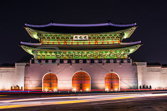 Gwanghwamun Gate in Seoul