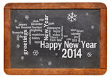 Happy New Year 2014 on blackboard