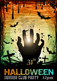 Halloween Fear Horror Party Background 