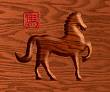 2014 Chinese Wood Zodiac Horse Illustration