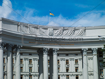 Ministry of Ukraine