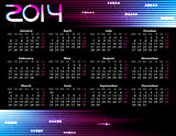 2014 year calendar.