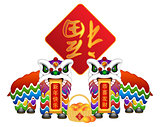 Chinese Lion Dance Pair with Symbols Illustration