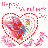 Happy Valentineâs Day