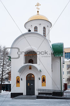 Dmitry Donskoy Chapel in Tyumen