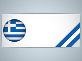 Greece Country Set of Banners