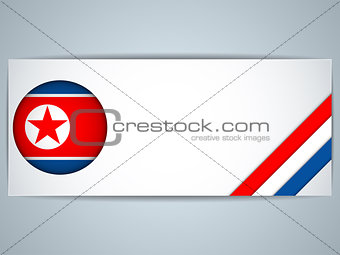North Korea Country Set of Banners