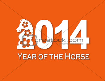 2014 Chinese Horse Paper Cut Out Illustration