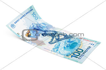 100 rubles olympic banknote