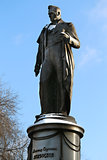 Monument to Alexander Griboyedov
