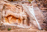 Petra Lion Fountain
