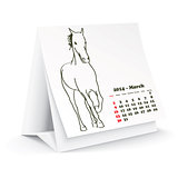March 2014 desk horse calendar