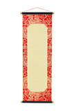 Chinese Bamboo Scroll 