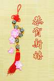 Chinese New Year Ornament