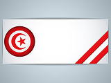Tunisia Country Set of Banners