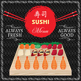 seafood for sushi menu