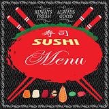seafood for sushi menu
