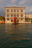 Venice Italy Casino view