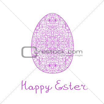 Easter Decorated Swirl Egg Silhouette