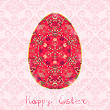 Vector Illustration Easter Egg Card