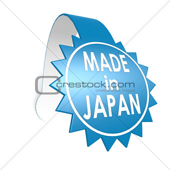 Made in Japan star label