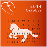 Vector calendar 2014 october