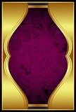 Abstract Gold and Purple Background