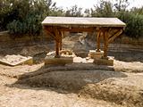 Place where Jesus was baptized in Bethany, Jordan